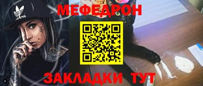 бутик Краснознаменск