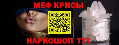 бутик Краснознаменск