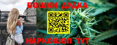 кокаин колумбия Усть-Джегута