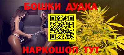 кокаин VHQ Краснодар