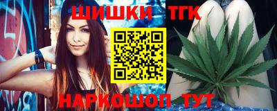 кокаин VHQ Краснодар