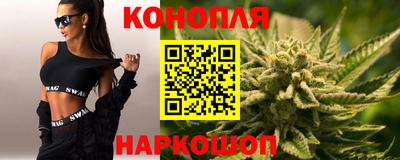 кокаин VHQ Краснодар