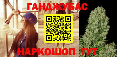 бутик Краснознаменск