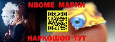 кокаин VHQ Краснодар