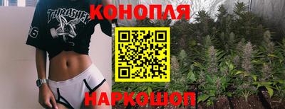 кокаин VHQ Краснодар