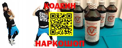 бутик Краснознаменск