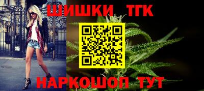 спиды Краснокаменск