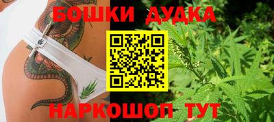 кокаин VHQ Краснодар