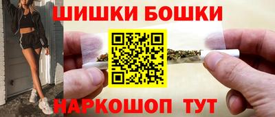 кокаин VHQ Краснодар