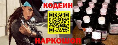 бутик Краснознаменск