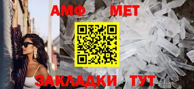 кокс Усть-Илимск