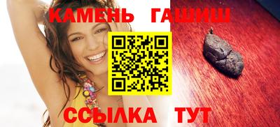 бутик Краснознаменск