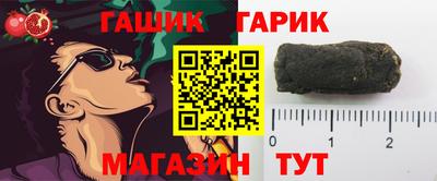 кокаин VHQ Краснодар