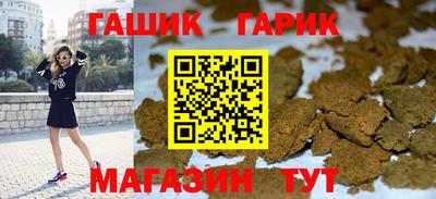кокаин VHQ Краснодар