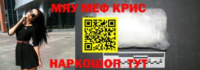 бутик Краснознаменск